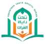 Logo Pesantren Tahta Royatil Qur'an